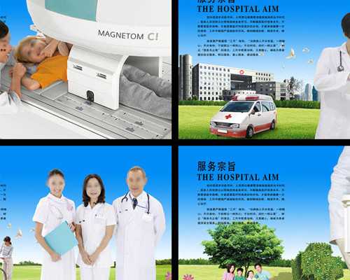 广州私立机构三代试管婴儿多少钱？附带费用参考！