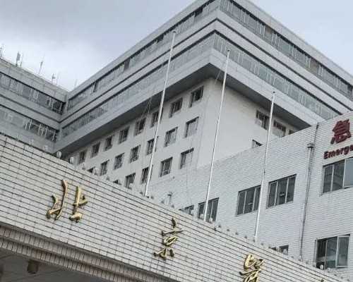 冻胚移植 - 流程步骤 - 着床时间 - 成功征兆