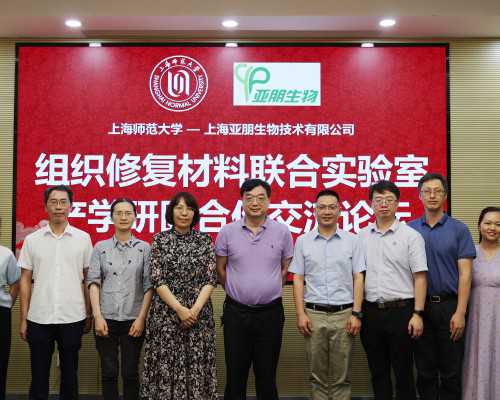 「普及一下」合肥子宫切除三分之一还能不能做试管