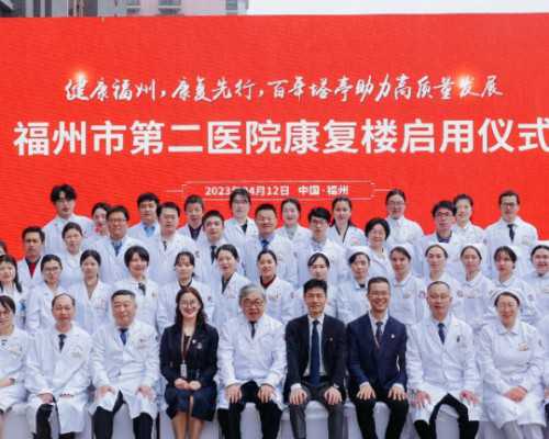 了解TV-GIFT经阴双侧输卵管内配子移殖的成功案例