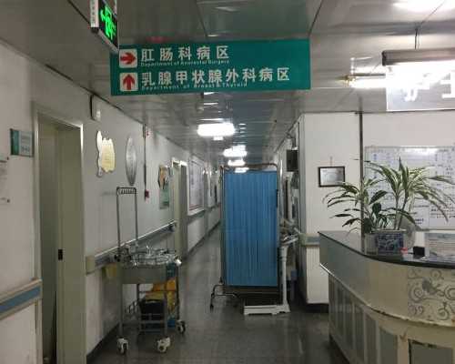 广州试管供卵哪里好_不成功退全款,2026广州第三代试管私立机构