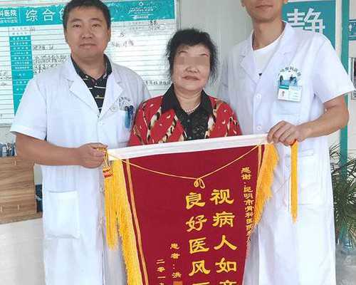 代孕网站有几家,日照能做三代试管的医院有哪些