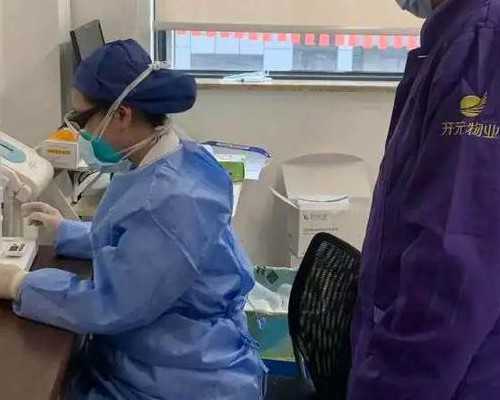 HCG值波动正常吗？动态监测更科学