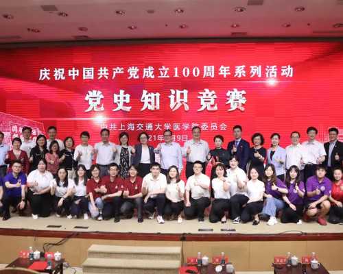 广州的私立供卵医院_包成功零风险,广州各个医院试管婴儿费用多少？广州试管