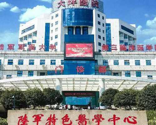 哈萨克斯坦比较厉害的三代试管代孕医院查询，试管代孕比较好医院