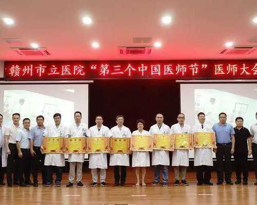 广州供卵有正规医院吗,广州借卵试管生子费用明细表，生男孩价格一看便知！