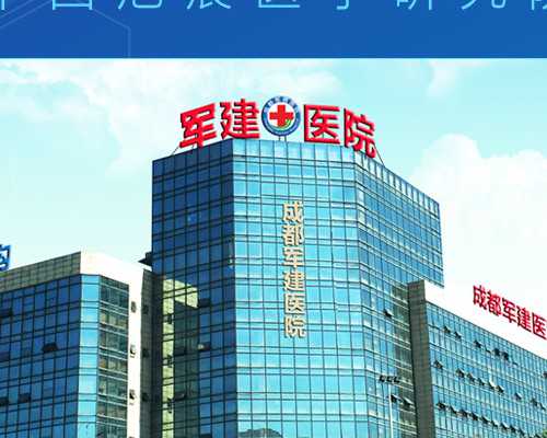 带你走完唐筛费用报销全过程，相关证件一定要齐全