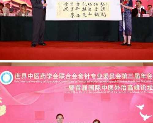 助孕包成功_借腹产子包性别,精代怀孕一个月开始烧心，如何缓解？