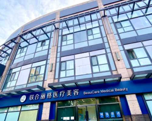 咨询国内代孕公司_乌克兰代孕地址,[多态染色体是异常吗]多态染色体怎样做试