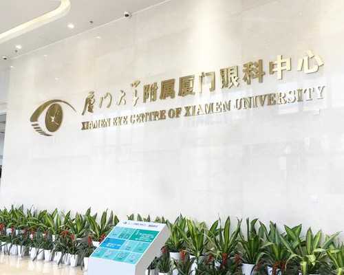 东莞代怀生子【全国三代试管医院】