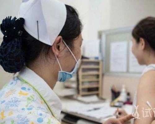 初次试管一定要看的七个问题！