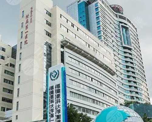 海外试管代孕婴儿好吗，附试管代孕医院费用！