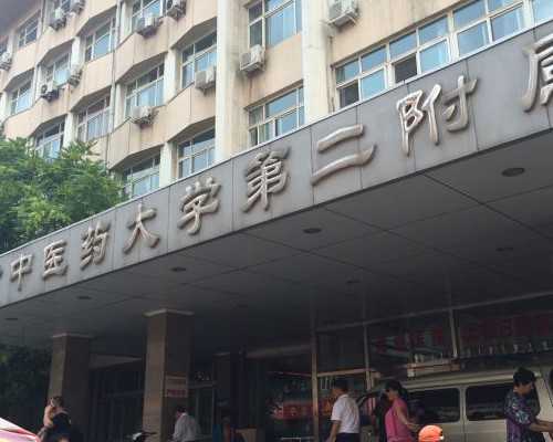 广州供卵质量广州三甲助孕选