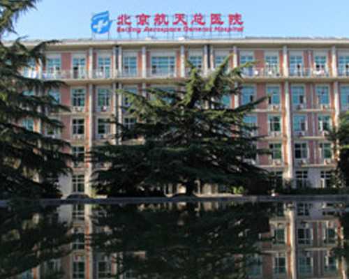 供卵包男孩费用高吗,23对染色体试管第几天做