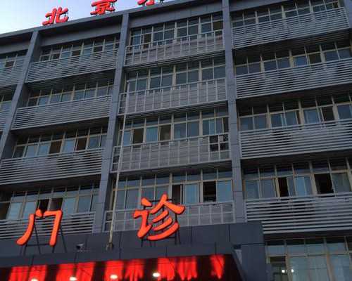 哪能做试管代孕,武汉三代试管12.8全包算贵的吗？