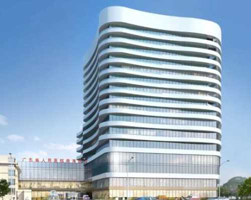 广州借卵医院,三代试管在广州哪家机构做口碑好？各流程费用公布！