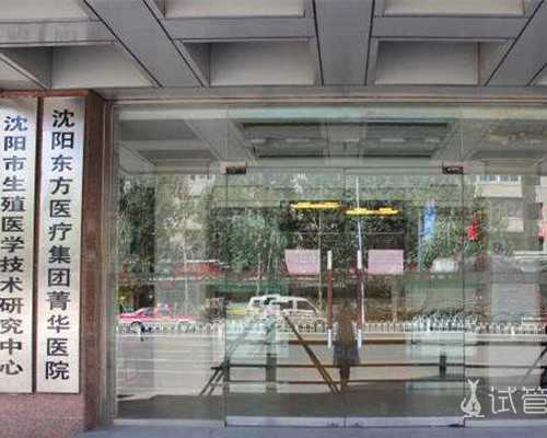 睡眠不足会导致不孕不育吗（睡眠不足会导致不孕不育吗女性）