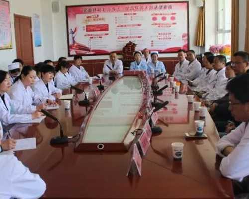 上海永远幸试管代怀代生多少钱！2026上海永远幸医院试管代怀代生价格明细！