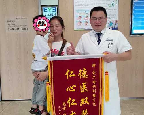 代孕那家价钱低, 泰国试管婴儿攻略 我是这样去泰国做试管的