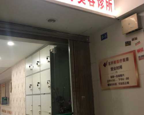 重庆医科大学附属第一医院的三代试管婴儿能一次成功吗？