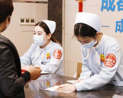 广州哪里供卵快点_零风险包成功,广州三代试管婴儿生一个孩子多少钱，只需三