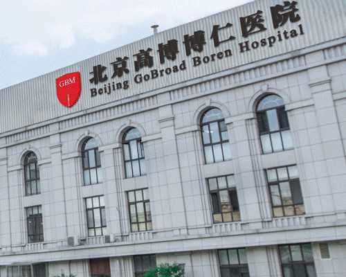 染色体异常有哪几种_每条染色体异常会导致哪些病