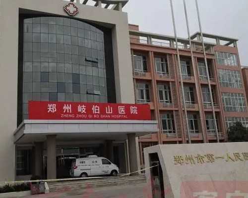 HCG与孕酮的关系：备孕女性必看数据指南