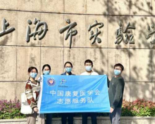 找人代孕产子费用需要多少,深圳港大医院有三代试管吗