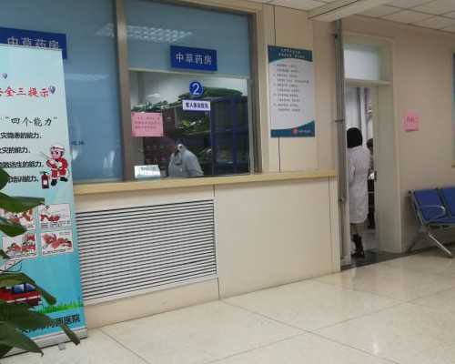 广州私人借卵机构_承诺不成功全额退款,广州哪里做试管婴儿好？医院靠谱吗？