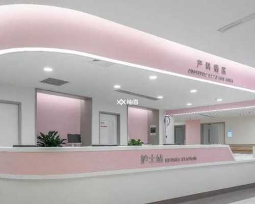 全国试管代孕成功率比较高的医院哪家好