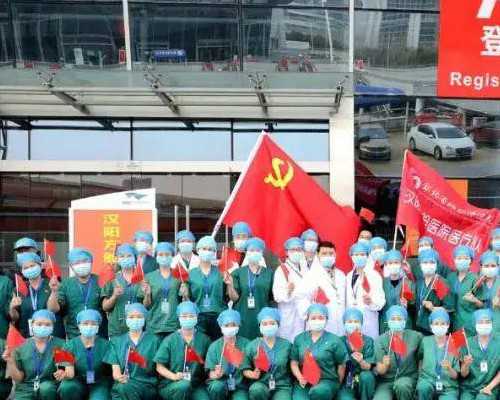 想知道广州正规供卵机构哪家靠谱