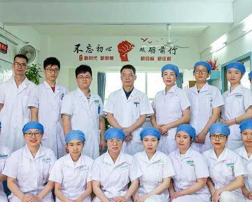 包成功选性别_包生儿子,2026年安徽能进行试管包怀孕助孕的医院，3家医院满足