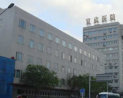 自然周期移植后打HCG