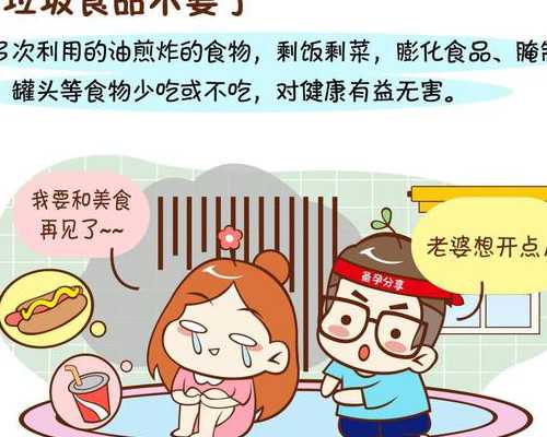 新生儿湿疹与热疹如何区分？看这篇就够了