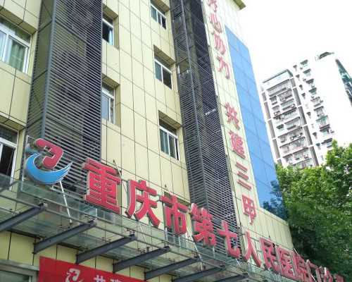 中国代孕公司,试管ppos方案到移植周期多长？