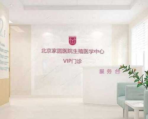 做代孕哪里成功率高,俄罗斯试管婴儿医院的服务怎么样 有哪些优势