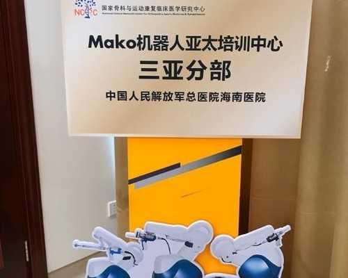 月经不调能吃花生吗 常吃花生好处多