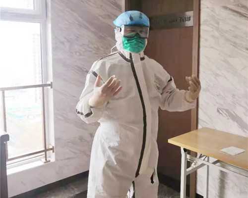 第三代代孕试管排名_广州人工助孕中心,2026广州哪个正规三甲医院可以做供卵试