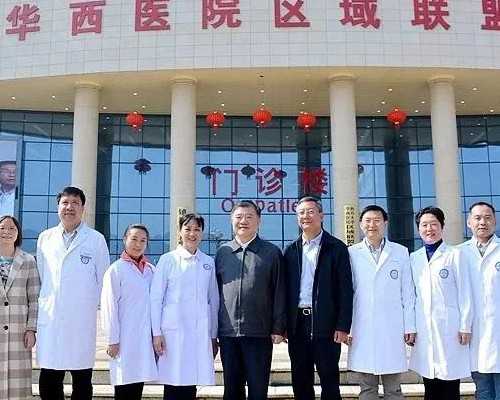 广州捐卵的电话辅助生殖技师