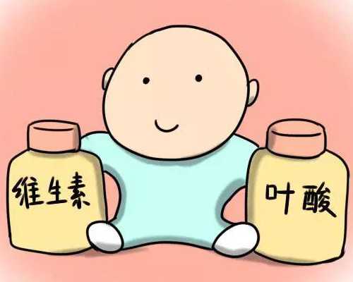 去台湾做供卵试管要多少钱，台湾台安医院有供卵服务吗？