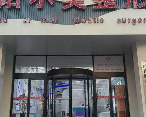 「汕头试管婴儿」汕尾第三代试管婴儿技术解读，附费用价格一览！