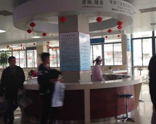 贵阳三代试管助孕基础费用多少钱，附助孕真实花费