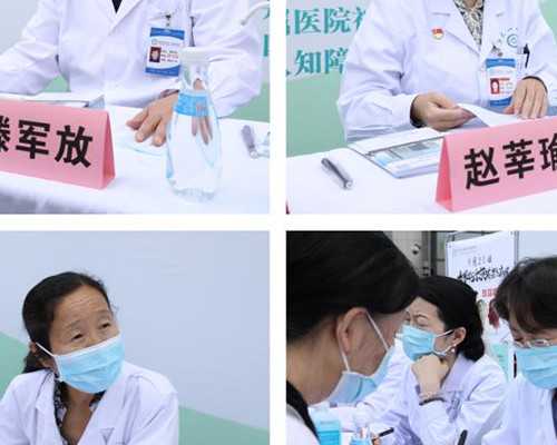 海口供卵试管辅助生殖机构第一次B超、第二次B超、第三次B超的时间是几点？