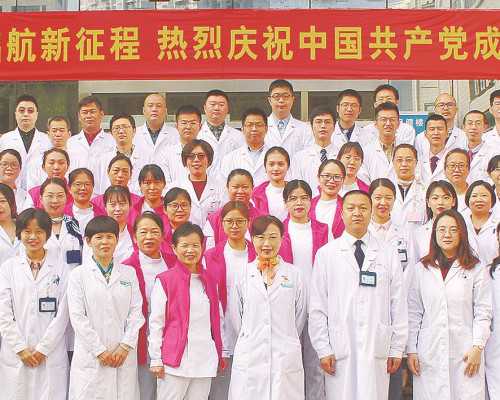 广州急需代妈,广州第三代试管婴儿生宝宝流程？为你省钱省心！