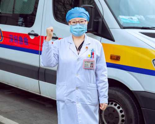 上海染色体异常做试管三代能成功吗