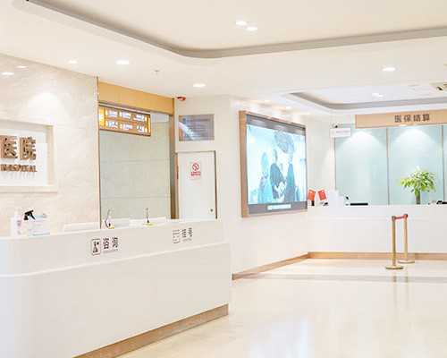 惠州做三代试管的费用(惠州哪里可以做试管)