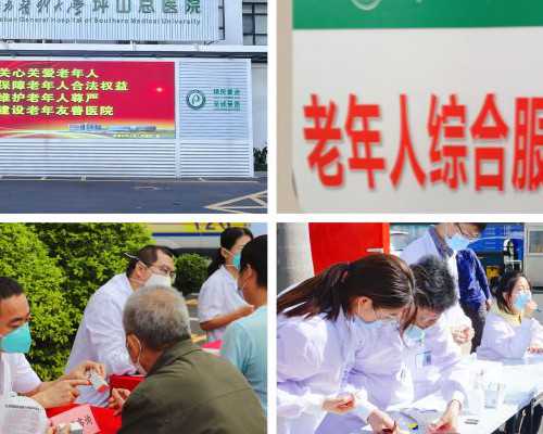 广州代妈40万,2026年在广州做三代试管婴儿移植胚胎后什么时候验孕呢！适合我