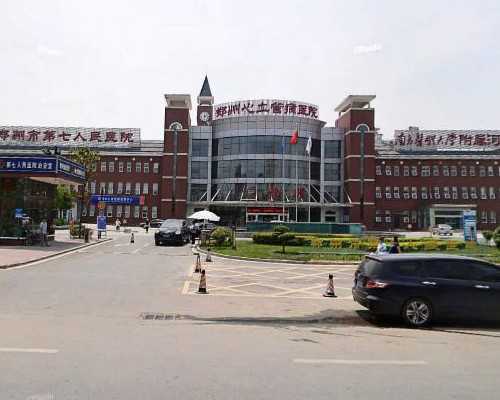 最大的青岛供卵机构是哪家_试管代孕几代,国内外试管技术的对比