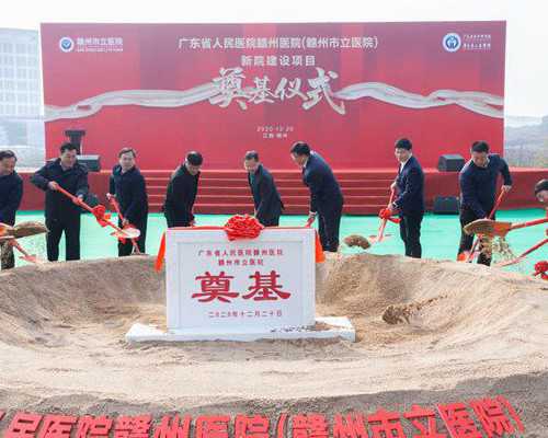 广州三代试管婴儿费用多少