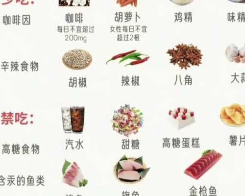 精因代孕,海外试管：泰国试管婴儿卵子冷冻技术